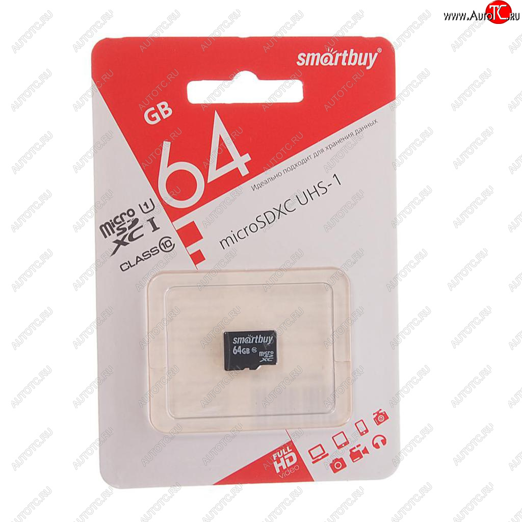 589 р. Карта памяти 64GB MicroSD class 10 SMART BUY SMART BUY sb64gbsdcl10-00  с доставкой в г. Майкоп