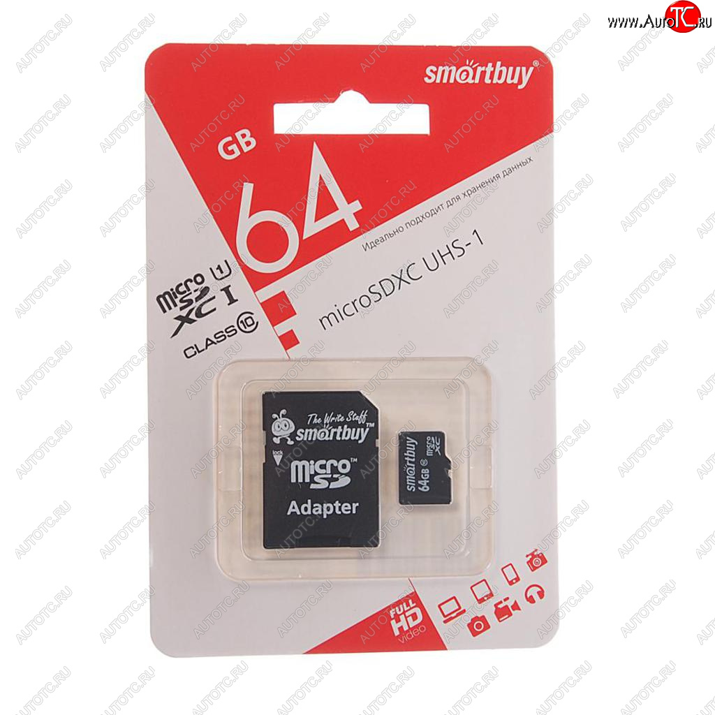 519 р. Карта памяти 64GB MicroSD class 10 + SD адаптер SMART BUY SMART BUY sb64gbsdcl10-01  с доставкой в г. Майкоп