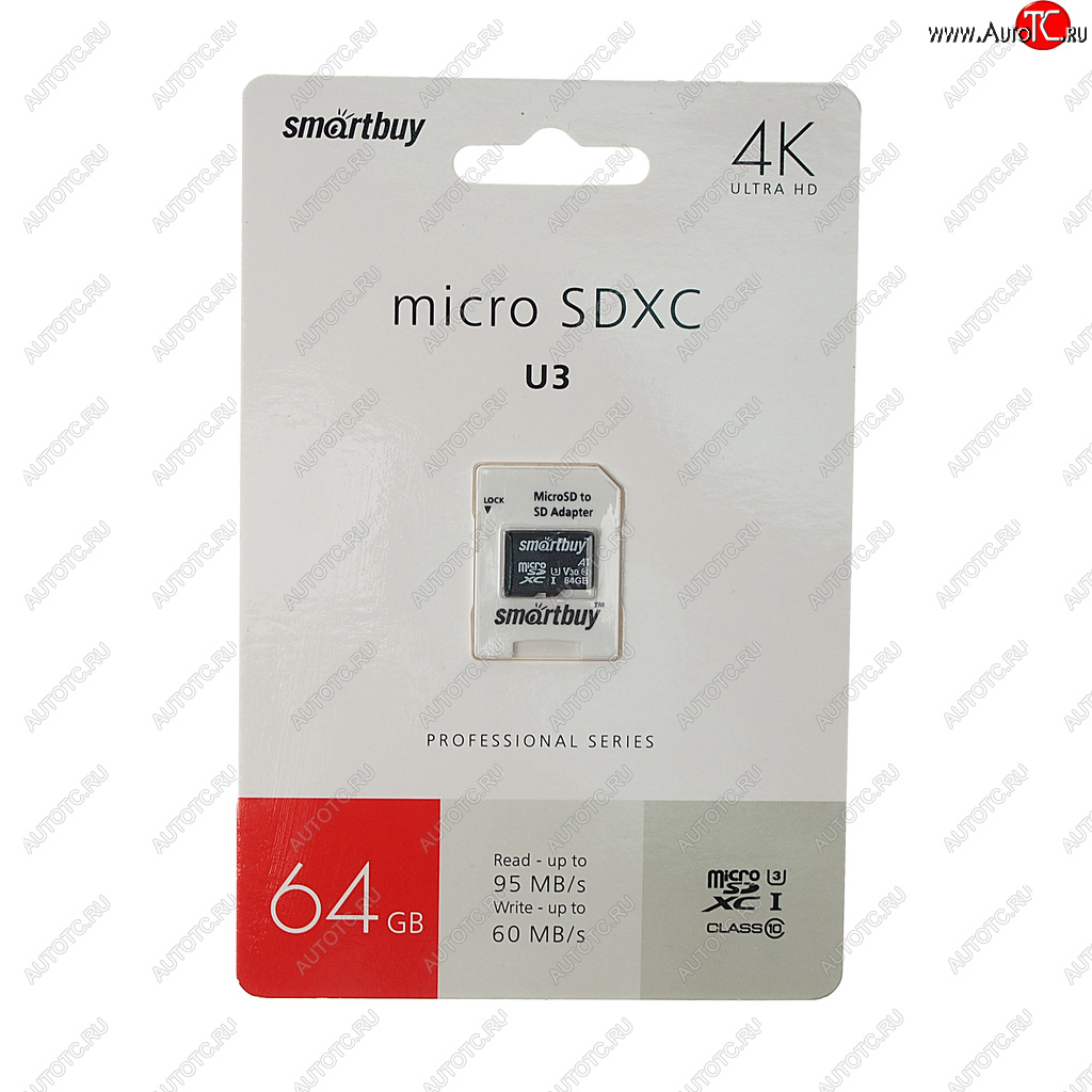 669 р. Карта памяти 64GB MicroSD class 10 + SD адаптер SMART BUY SMART BUY sb64gbsdcl10u3l-01  с доставкой в г. Майкоп