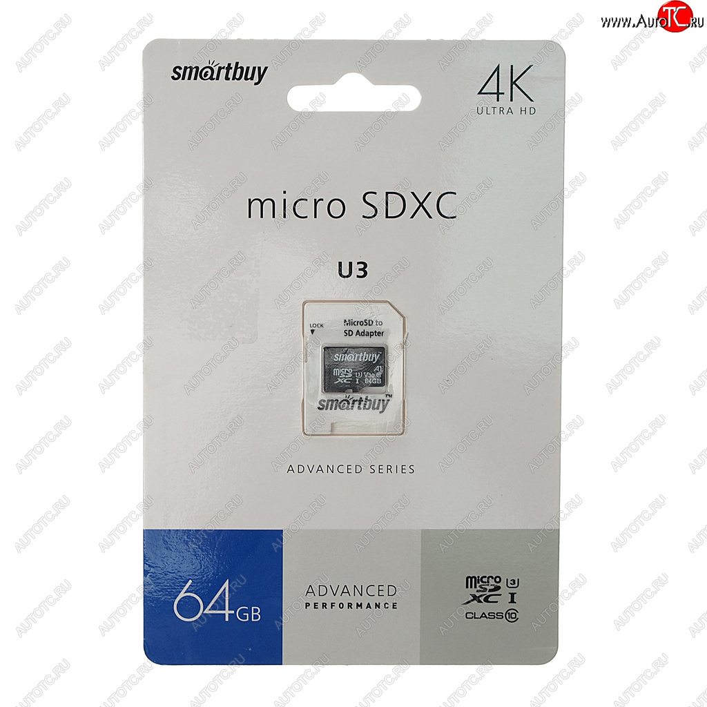 689 р. Карта памяти 64GB MicroSD class 10 + SD адаптер SMART BUY SMART BUY sb64gbsdu1a-ad  с доставкой в г. Майкоп