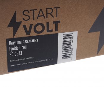 1 959 р. Катушка зажигания CHEVROLET Lacetti (03-) (1.41.6) STARTVOLT STARTVOLT sc0543  с доставкой в г. Майкоп. Увеличить фотографию 6