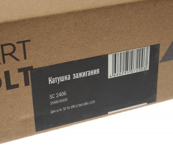 2 799 р. Катушка зажигания SUZUKI Grand Vitara (05-) (2.02.7) STARTVOLT STARTVOLT sc2406  с доставкой в г. Майкоп. Увеличить фотографию 5