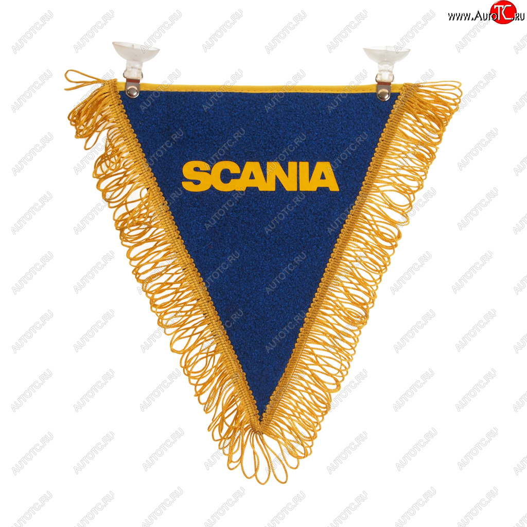 204 р. Вымпел SCANIA с бахромой на 2-х присосках АВТОРЕАЛ АВТОРЕАЛ scania АВТОРЕАЛ scania  с доставкой в г. Майкоп