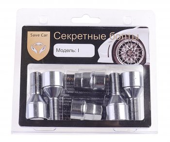 1 199 р. Болт колеса М12х1.5х24 секретки конус комплект 4шт. головка под ключ 1719мм SAVE CAR SAVE CAR sc-i  с доставкой в г. Майкоп. Увеличить фотографию 1