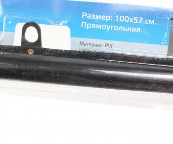 1 299 р. Шторка автомобильная для заднего стекла 100х57см ролик черная сетка DOLLEX DOLLEX sd-779  с доставкой в г. Майкоп. Увеличить фотографию 2