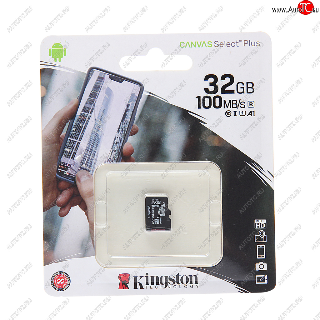 529 р. Карта памяти 32GB MicroSD class 10 KINGSTON KINGSTON sdcs232gbsp KINGSTON sdcs232gbsp  с доставкой в г. Майкоп