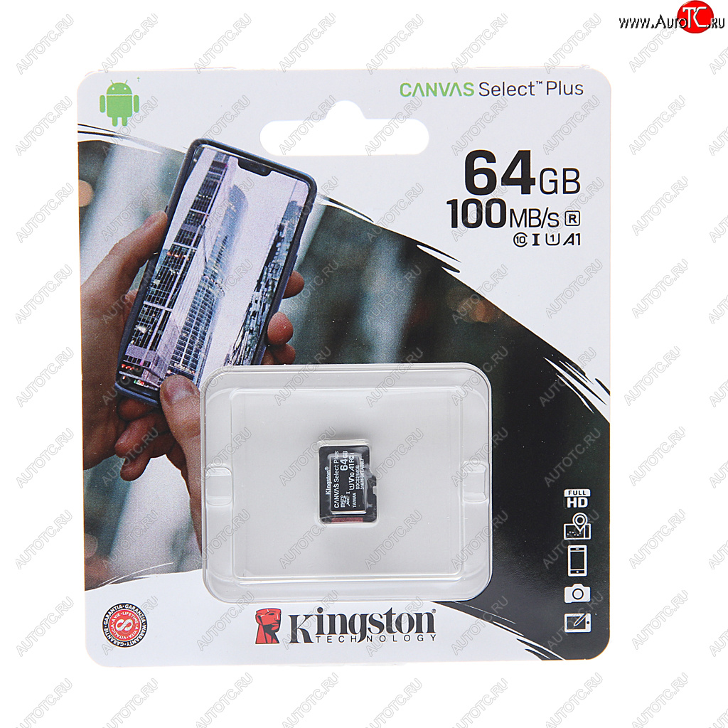 769 р. Карта памяти 64GB MicroSD class 10 KINGSTON KINGSTON sdcs264gbsp  с доставкой в г. Майкоп