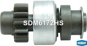 1 839 р. Привод стартера HYUNDAI HD120 KRAUF KRAUF sdm6172hs  с доставкой в г. Майкоп. Увеличить фотографию 3