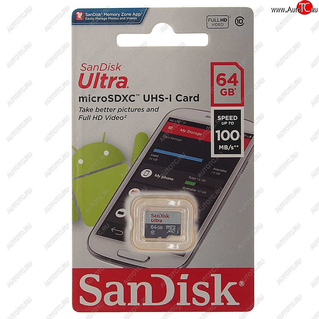 969 р. Карта памяти 64GB MicroSD class 10 SANDISK SANDISK sdsqunr-064g-gn3mn  с доставкой в г. Майкоп