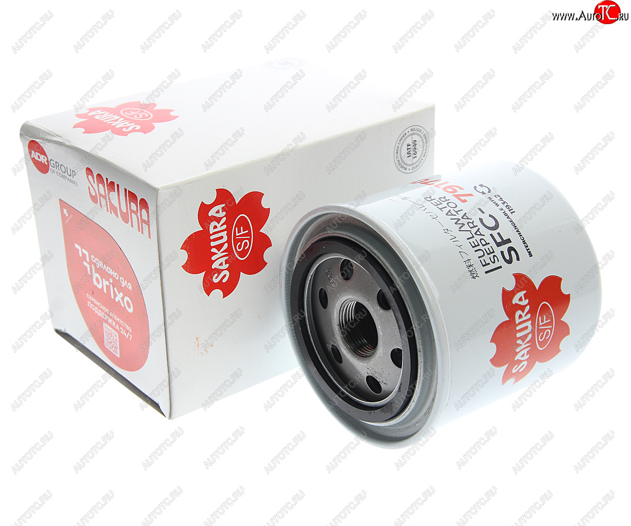 1 499 р. Фильтр топливный THERMOKING (холодильное оборудование EMI 3000) SAKURA SAKURA sfc79170  с доставкой в г. Майкоп