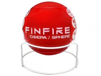 2 599 р. Устройство автономное порошкового пожаротушения (АУПП СФЕРА) FINFIRE FINFIRE сфера  с доставкой в г. Майкоп. Увеличить фотографию 2