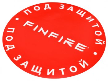 2 599 р. Устройство автономное порошкового пожаротушения (АУПП СФЕРА) FINFIRE FINFIRE сфера  с доставкой в г. Майкоп. Увеличить фотографию 5
