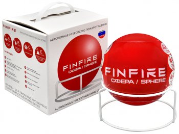 2 599 р. Устройство автономное порошкового пожаротушения (АУПП СФЕРА) FINFIRE FINFIRE сфера  с доставкой в г. Майкоп. Увеличить фотографию 1