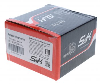 2 199 р. Клапан растормаживания прицепа (красная кнопка) S&K GMBH S&K GMBH sk-3170016-01  с доставкой в г. Майкоп. Увеличить фотографию 3