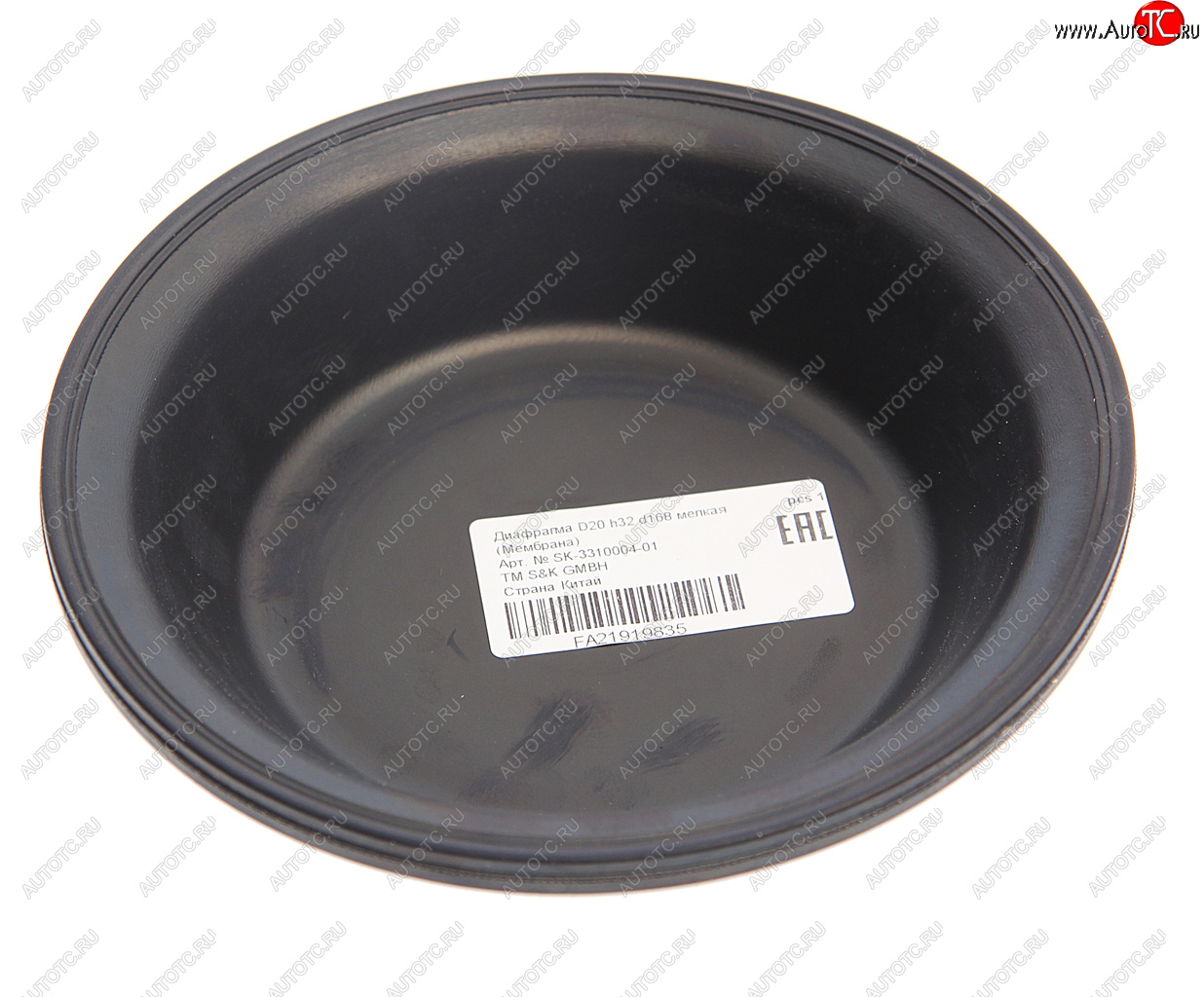 273 р. Мембрана 20 не глубокая (d=170мм,h=35мм) S&K GMBH S&K GMBH sk-3310004-01  с доставкой в г. Майкоп