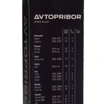 299 р. Щетка стеклоочистителя ГАЗ-3110,3307 410мм (универсальный адаптер) АВТОПРИБОР АВТОПРИБОР сл136е-5205900-01  с доставкой в г. Майкоп. Увеличить фотографию 4