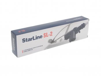449 р. Замок центральный SL-2 STAR LINE STARLINE sl-2  с доставкой в г. Майкоп. Увеличить фотографию 4