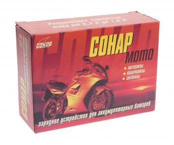 1 589 р. Устройство зарядное 12V 1.8A 20Ач 220V (мото) СОНАР СОНАР сонар 205.08  с доставкой в г. Майкоп. Увеличить фотографию 2