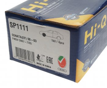 1 229 р. Колодки тормозные передние (4шт.) SANGSIN Hyundai Elantra XD седан дорестайлинг (2000-2003)  с доставкой в г. Майкоп. Увеличить фотографию 3