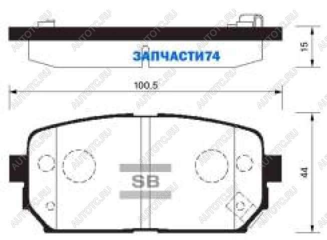 1 599 р. Колодки тормозные задние (4шт.) SANGSIN KIA Carens UN (2006-2013)  с доставкой в г. Майкоп