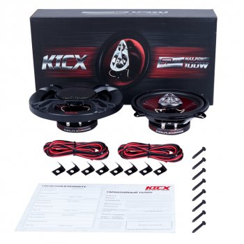 2 449 р. Колонки коаксиальные 5 (13см) 60Вт KICX KICX sp 133  с доставкой в г. Майкоп. Увеличить фотографию 5