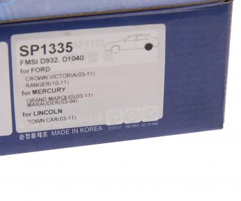 3 299 р. Колодки тормозные FORD Crown Victoria задние (4шт.) SANGSIN SANGSIN sp1335  с доставкой в г. Майкоп. Увеличить фотографию 4