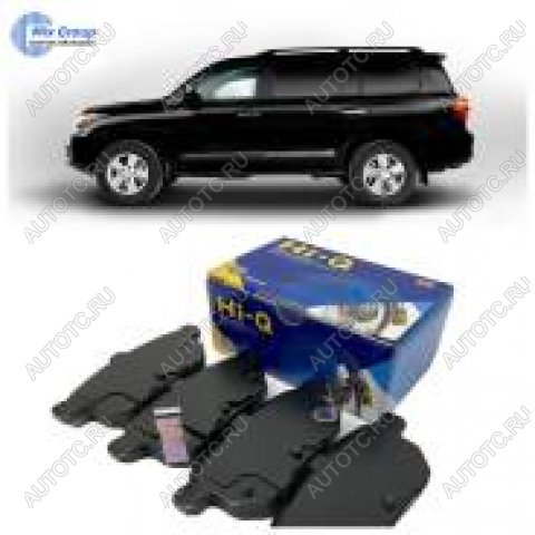1 249 р. Колодки тормозные задние (4шт.) SANGSIN Toyota Land Cruiser 200 дорестайлинг (2007-2012)  с доставкой в г. Майкоп