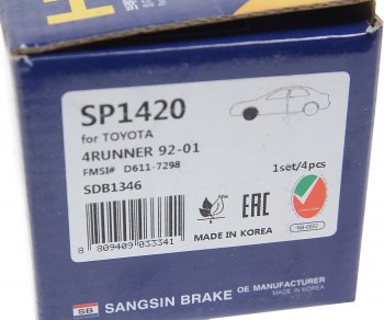 1 699 р. Колодки тормозные передние (4шт.) SANGSIN Toyota 4Runner N210 дорестайлинг (2002-2005)  с доставкой в г. Майкоп. Увеличить фотографию 4