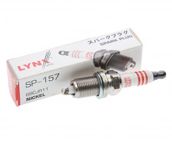 253 р. Свеча зажигания CHEVROLET Aveo OPEL Astra J,Zafira C,Mokka (10-) (ACdelco Professional) NICKEL LYNX LYNX sp157  с доставкой в г. Майкоп. Увеличить фотографию 1