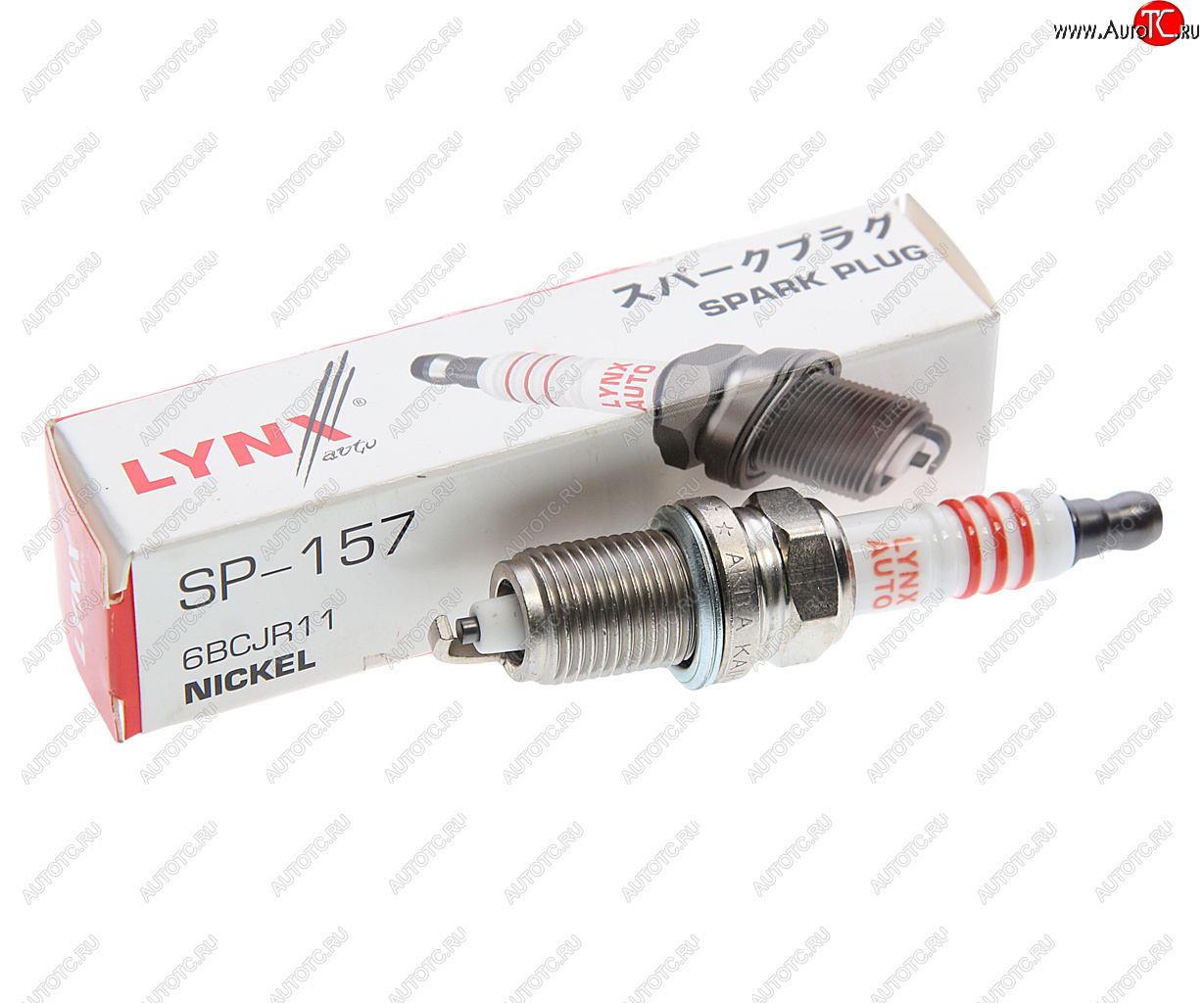 253 р. Свеча зажигания CHEVROLET Aveo OPEL Astra J,Zafira C,Mokka (10-) (ACdelco Professional) NICKEL LYNX LYNX sp157  с доставкой в г. Майкоп