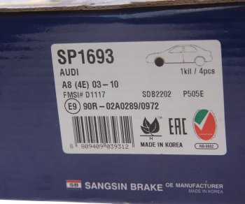 2 899 р. Колодки тормозные передние (4шт.) SANGSIN Audi A8 D4 рестайлинг, седан (2013-2018)  с доставкой в г. Майкоп. Увеличить фотографию 3