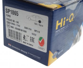 1 479 р. Колодки тормозные задние (4шт.) SANGSIN Ford Focus 1 хэтчбэк 3 дв. дорестайлинг (1998-2002)  с доставкой в г. Майкоп. Увеличить фотографию 3