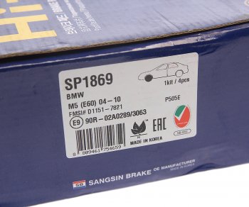 3 799 р. Колодки тормозные передние (4шт.) SANGSIN BMW 7 серия E65,E66, E67, E68 дорестайлинг, седан (2001-2005)  с доставкой в г. Майкоп. Увеличить фотографию 3