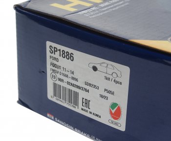 2 599 р. Колодки тормозные передние (4шт.) SANGSIN Ford Focus 3 седан рестайлинг (2014-2019)  с доставкой в г. Майкоп. Увеличить фотографию 3
