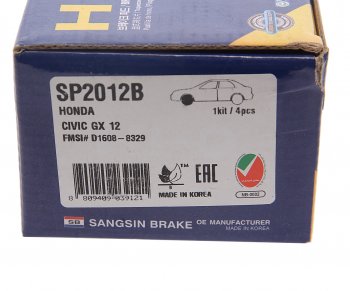 2 059 р. Колодки тормозные передние (4шт.) SANGSIN Honda Civic FD седан дорестайлинг (2005-2008)  с доставкой в г. Майкоп. Увеличить фотографию 4