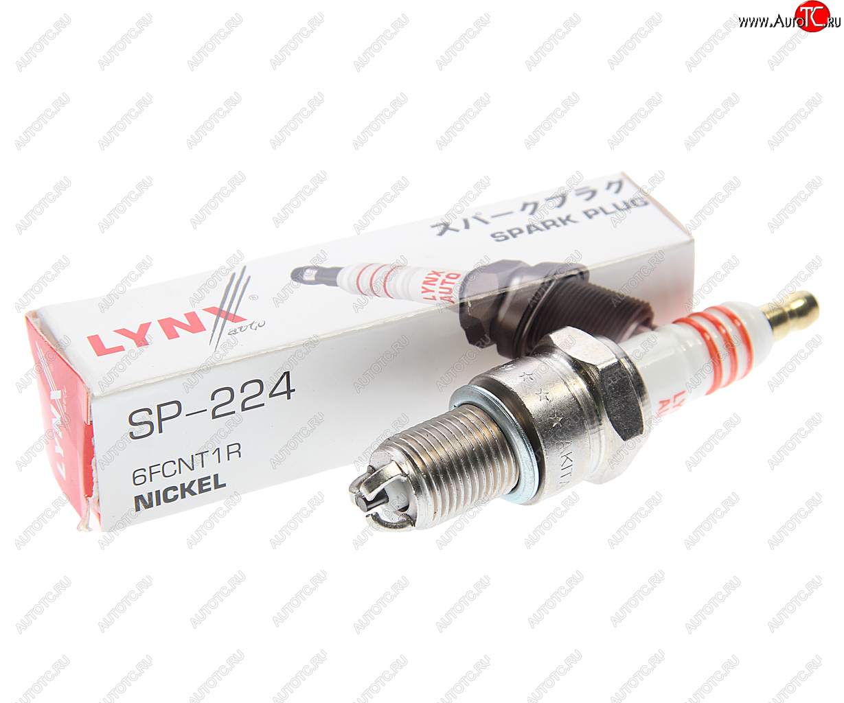 299 р. Свеча зажигания AUDI 100 (1.8-2.1) (87-90) NICKEL LYNX LYNX sp224  с доставкой в г. Майкоп