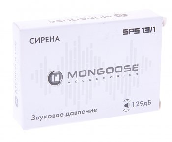599 р. Сирена MONGOOSE MONGOOSE sps-131  с доставкой в г. Майкоп. Увеличить фотографию 3