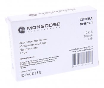 599 р. Сирена MONGOOSE MONGOOSE sps-131  с доставкой в г. Майкоп. Увеличить фотографию 4
