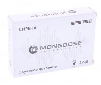 619 р. Сирена MONGOOSE MONGOOSE sps-136  с доставкой в г. Майкоп. Увеличить фотографию 3