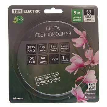 449 р. Лента светодиодная гибкая 4.8W 5м IP20 12V холодный белый (блистер) TDM TDM sq0331-0365 TDM sq0331-0365  с доставкой в г. Майкоп. Увеличить фотографию 1