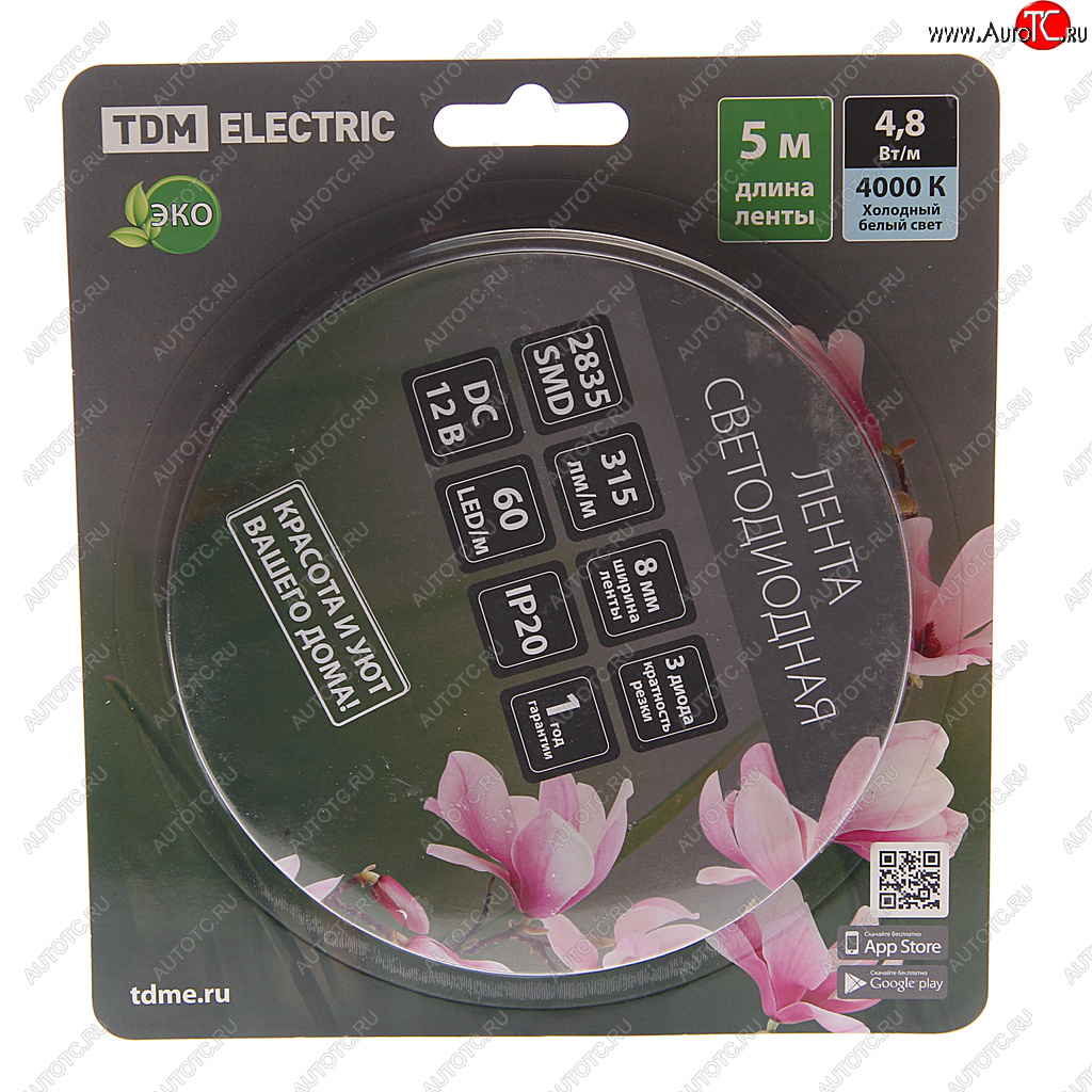 449 р. Лента светодиодная гибкая 4.8W 5м IP20 12V нейтральный белый (блистер) TDM TDM sq0331-0367  с доставкой в г. Майкоп