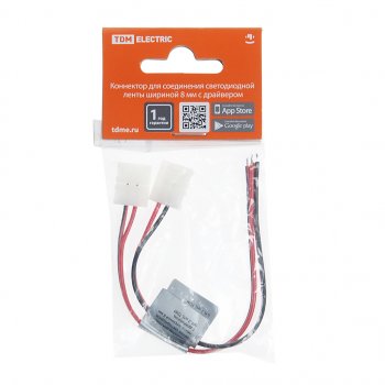 52 р. Коннектор для светодиодной ленты TDM TDM sq0331-0401 TDM sq0331-0401  с доставкой в г. Майкоп. Увеличить фотографию 1