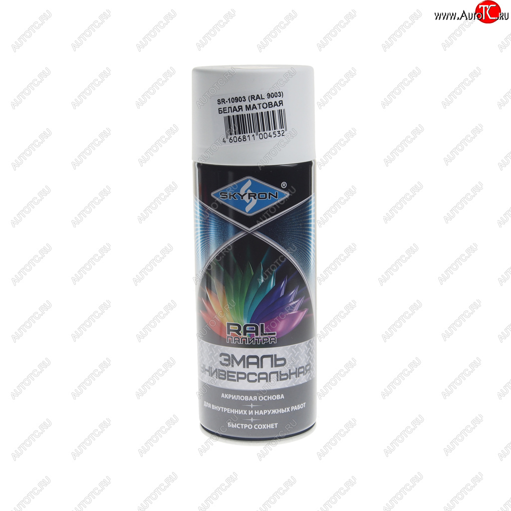 299 р. Краска белая матовая аэрозоль 520мл RAL 9003 акриловая SKYRON SKYRON sr-10903  с доставкой в г. Майкоп