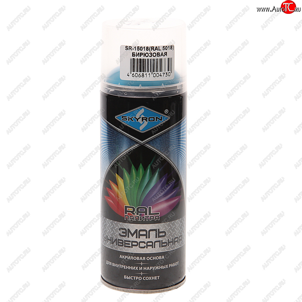 299 р. Краска бирюзовая аэрозоль 520мл RAL 5018 акриловая SKYRON SKYRON sr-15018  с доставкой в г. Майкоп