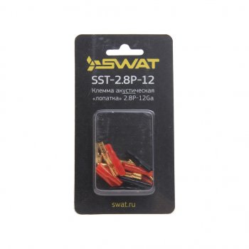 155 р. Клемма акустическая комплект SWAT SWAT sst-2.8p-12  с доставкой в г. Майкоп. Увеличить фотографию 1