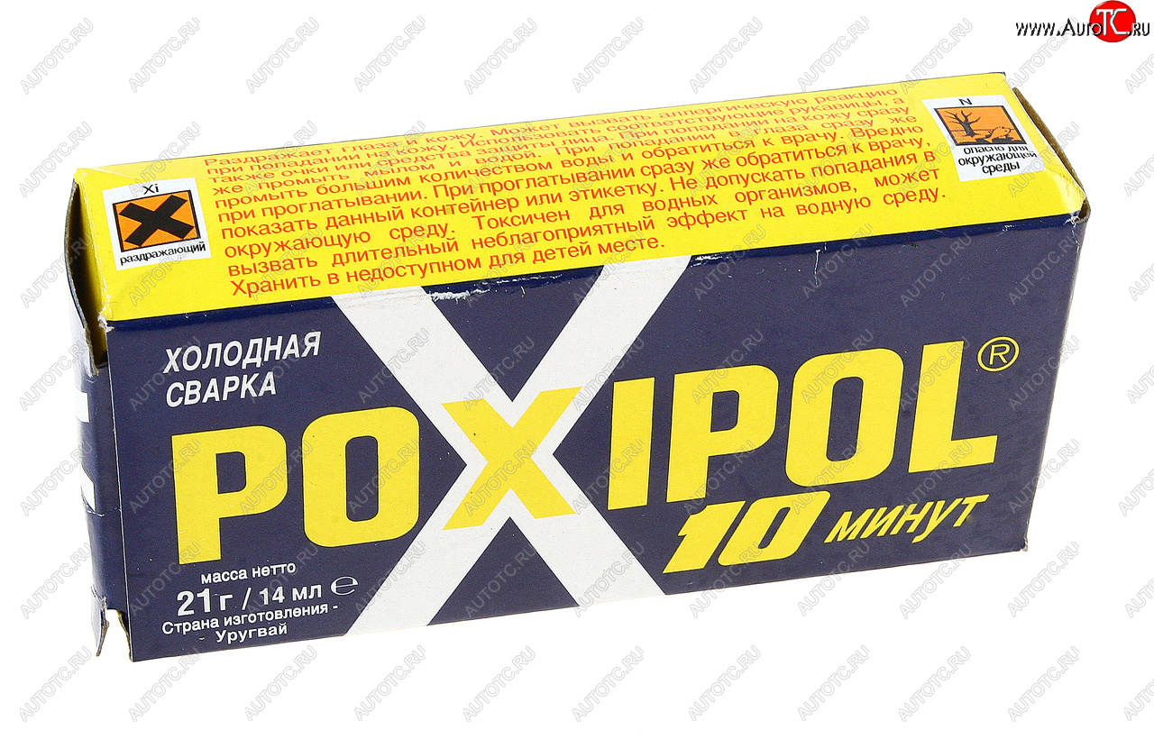 329 р. Клей эпоксидный двухкомпонентный серый 14мл POXIPOL POXIPOL st01971  с доставкой в г. Майкоп