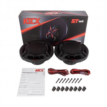 2 599 р. Колонки коаксиальные 6 (16см) 70Вт KICX KICX st 165  с доставкой в г. Майкоп. Увеличить фотографию 5
