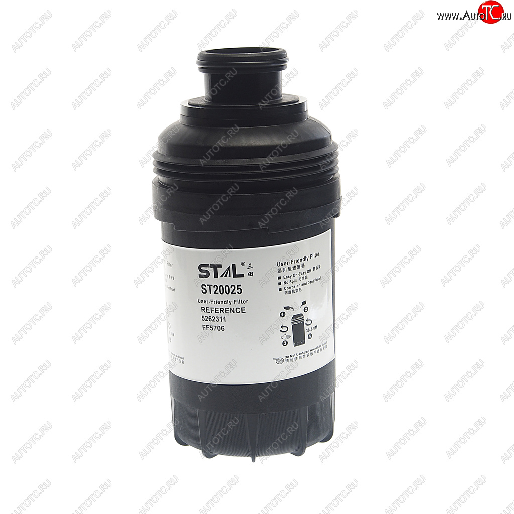 699 р. Фильтр топливный ГАЗ-3309,3310 дв.CUMMINS ISF 3.8 STAL STAL st20025 STAL st20025  с доставкой в г. Майкоп