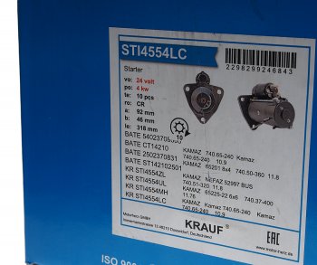 22 399 р. Стартер КАМАЗ дв.740.30-260,740.50-360,740.51-320 IVECO 24В KRAUF KRAUF sti4554 KRAUF sti4554  с доставкой в г. Майкоп. Увеличить фотографию 5