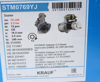 11 799 р. Стартер HYUNDAI Porter дв.D4BF (2.2кВт) z=13 KRAUF KRAUF stm0769yj  с доставкой в г. Майкоп. Увеличить фотографию 6